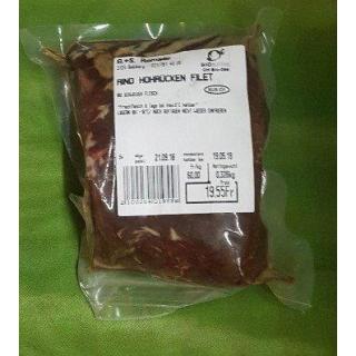 Rind Hohrückenfilet ca. 200g